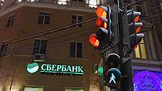 Сбербанк взыскал с АИЖК Орловской области 115 млн рублей за связанный с уголовным делом долгострой