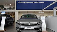 Volkswagen выбрал сразу двух новых дилеров в Воронеже