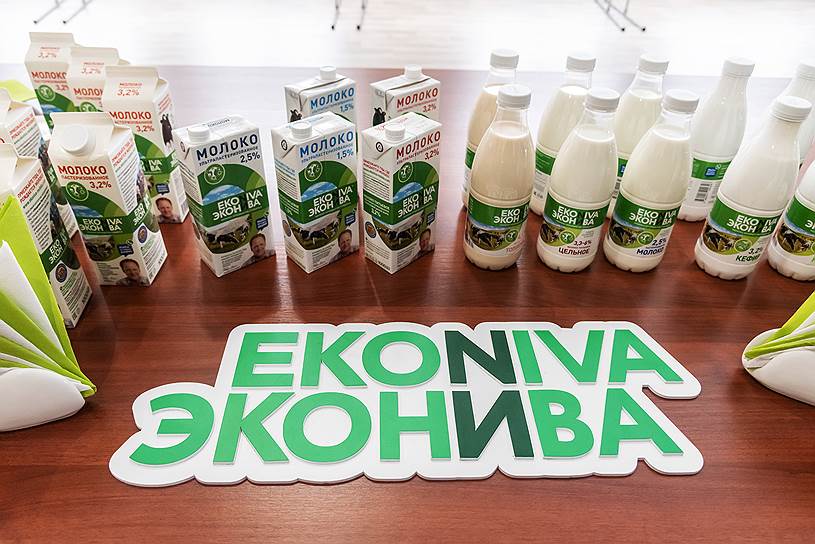 Эконива молоко. ЭКОНИВА молочная продукция. ЭКОНИВА молочка. Продукция компании ЭКОНИВА. ЭКОНИВААГРО логотип.