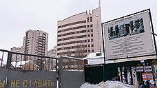 Областной суд отказал «Воронежбетону» в возвращении участка в центре Воронежа