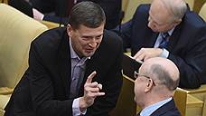 Депутат Госдумы Сергей Иванов намерен пойти на выборы губернатора Курской области