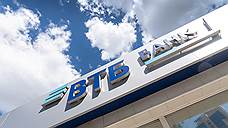 Депозитный портфель ВТБ в Курске и Белгороде вырос за первый квартал