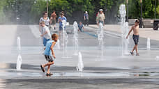 Горсовет Орла одобрил размещение фонтана в сквере Ермолова