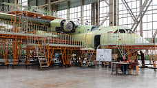 Воронежский авиазавод снова ищет подрядчика для проведения техперевооружения
