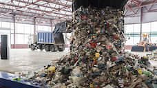 Плата за вывоз мусора в Воронежской области может составить 70 рублей в месяц с человека