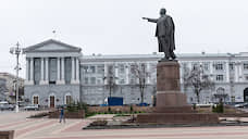 Горсобрание Курска утвердило новую структуру мэрии облцентра