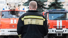 Назначен главный спасатель в Курской области