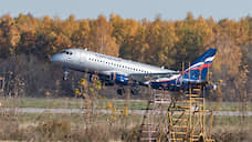 Аэропорт Воронеж за девять месяцев нарастил пассажиропоток на 13%
