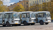 В Белгороде выставили на торги 126 автобусов за 149 млн рублей