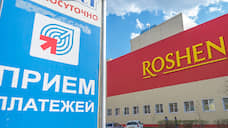 Липецкая фабрика Roshen обжаловала в кассации доначисление налогов