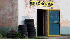 «Яндекс.Деньги» выявили пониженные платежи воронежцев за мойку автомобилей и повышенные за их ремонт