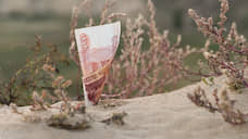 Белгородские власти рассчитывают на 1 трлн рублей ВРП в 2022 году