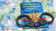 СКР подозревает воронежского полицейского в получении 3,5 млн рублей от бизнесмена