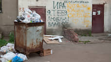 Жителей частного сектора Белгорода будут штрафовать за вынос мусора не по графику