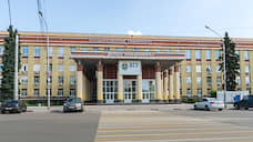 ВГУ получит 160 млн рублей на новые лаборатории