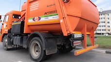 ФАС подозревает тамбовского регоператора в ограничении конкуренции при вывозе мусора