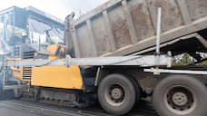 В 2020 году на дороги Курской области могут направить более 6 млрд рублей