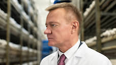 Курский губернатор поддержал отставку правительства РФ