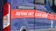 По факту гибели пяти человек на орловском предприятии возбуждено уголовное дело