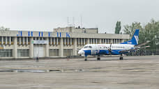 Реконструкция липецкого аэропорта может потребовать почти 3 млрд рублей