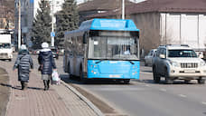 Белгородская область рассматривает возможность отмены оплаты в общественном транспорте
