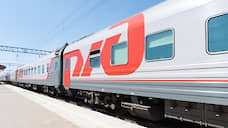 Снижение пассажиропотока из-за коронавируса привело к отмене ряда поездов в Черноземье