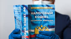 Дело гендиректора орловского «Стройэнерго» о неуплате налогов направили в суд