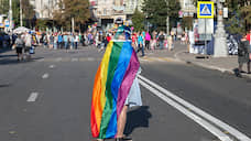 Воронежская область готова заплатить 250 тыс. рублей за изучение поведения геев