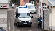 В Белгородской области подтвердилось еще 79 случаев коронавируса