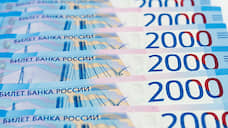 На поддержку медиков в регионах Черноземья правительством выделено более 1,5 млрд рублей