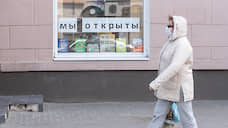 Воронежский губернатор разрешил открыть ярмарки и небольшие магазины