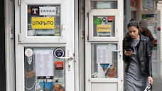 С 3 июня на Орловщине открываются «большинство» объектов торговли и сферы услуг