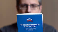 Белгородский НПЗ с четвертой попытки попал под наблюдение