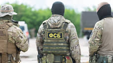 В Курской области начальника отдела полиции задержали за шпионаж