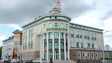 В первом полугодии белгородский холдинг «Промагро» увеличил объем продаж на 30%