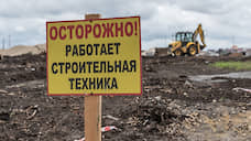 Инвестиции в инфраструктуру белгородского промпарка «Фабрика» выросли до 420 млн рублей