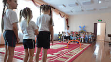 С 6 августа детские сады Воронежа возобновят свою работу