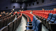 Липецкие кинотеатры возобновляют работу с 1 сентября