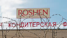 Липецкая фабрика Roshen не рассчитывает возобновить производство