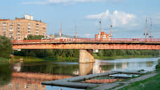 Реконструкция Красного моста в Орле подешевела на 100 тысяч рублей