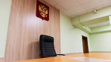 Подозреваемых в получении взятки сотрудников Росприроднадзора в Курске отправили под домашний арест