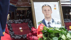 Следователи обвинили четырех террористов в гибели воронежского летчика Романа Филипова