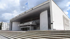 В Орле возбудили дело о злоупотреблении полномочиями в ходе реконструкции театра имени Тургенева