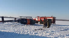 Упавший под Воронежем вертолет Airbus принадлежал «Молвесту»