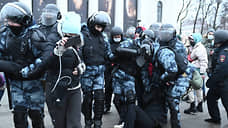 В Воронеже завершилась акция в поддержку Алексея Навального