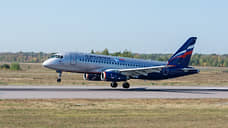 «Россия» открывает рейсы на Sukhoi Superjet 100 из Москвы в Воронеж