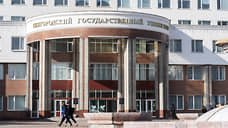 Белгородский госуниверситет планирует вернуть очное обучение 8 февраля