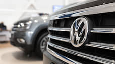 В банкротстве бывшего воронежского дилера Volkswagen оспорены сделки на 31 млн рублей