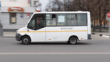 Ставшие пригородными маршруты из центра Воронежа достались прежним перевозчикам