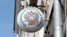 В Воронеже сотрудника налоговой службы заподозрили в получении особо крупной взятки